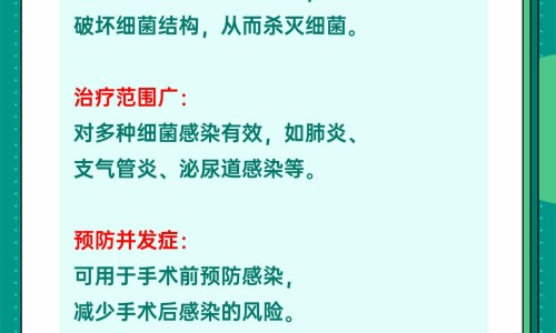 夜寒苏的药用价值-苏的药用价值-专业夜寒苏的药用价值平台-苏有什么功效