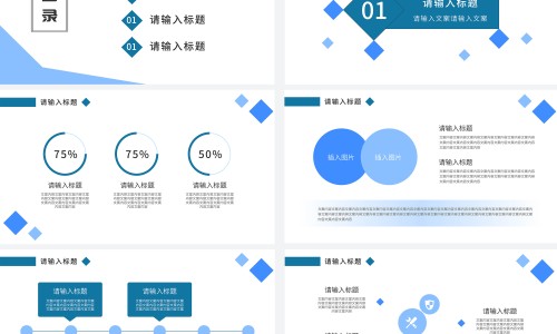 苏的药用价值-专业夜寒苏的药用价值平台-苏有什么功效